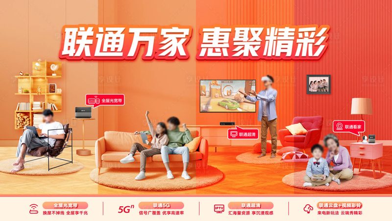 监控专用无线网桥：如何精准选型，保障监控网络稳定高效**