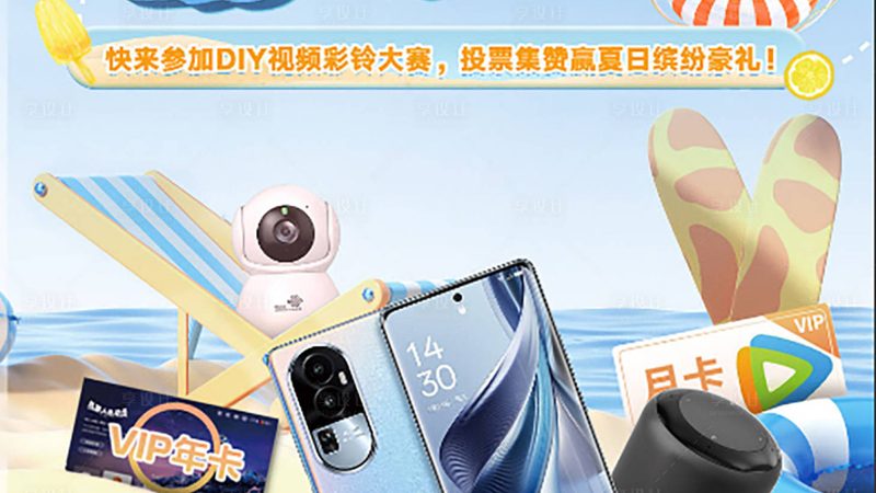 成都通信配件批发市场机柜型号解析