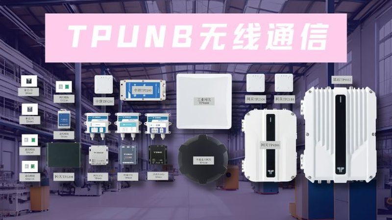 通信配件检测报告，揭秘价格背后的真相