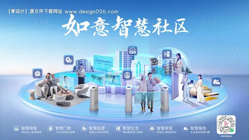 通信配件批发价格对比：揭秘影响价格的关键因素